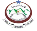 Government Degree College Hayatabad, Peshawar